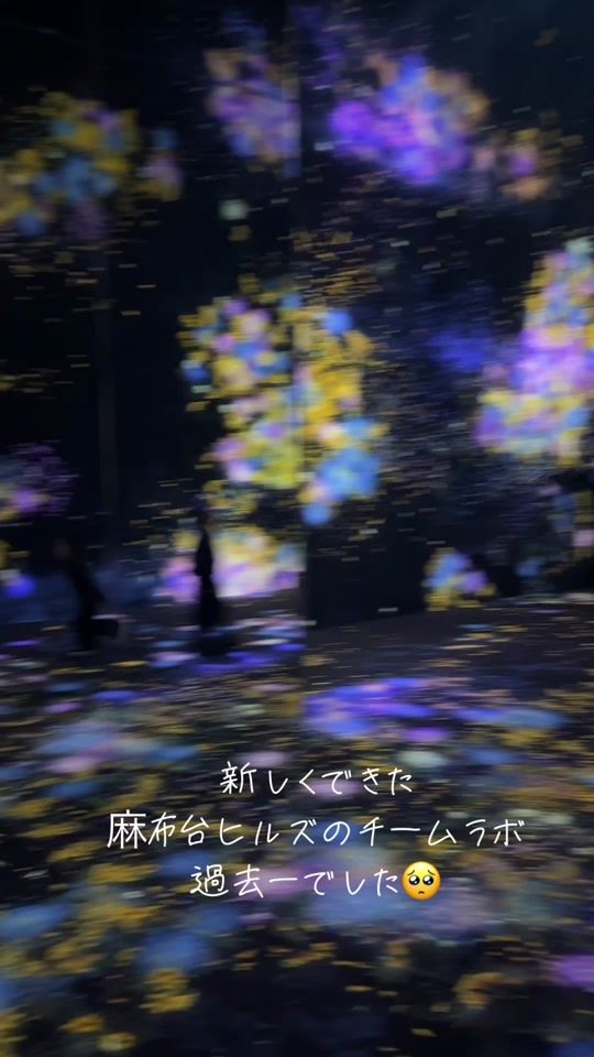 TikTok video thumbnail by osayo_osayo