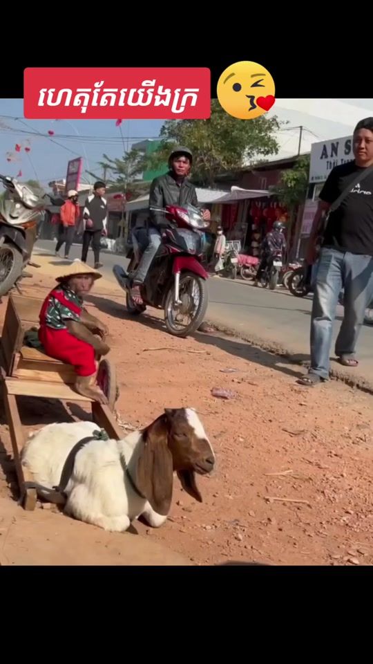 TikTok video thumbnail by khmer.k.l