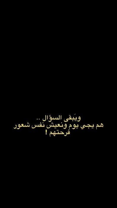 TikTok video thumbnail by zaa_j17
