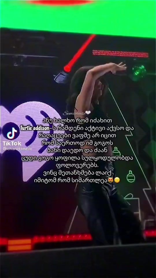 TikTok video thumbnail by semicheese