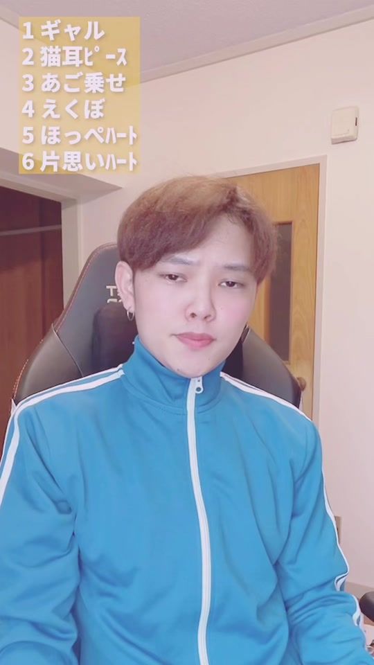 TikTok video thumbnail by rutarutart