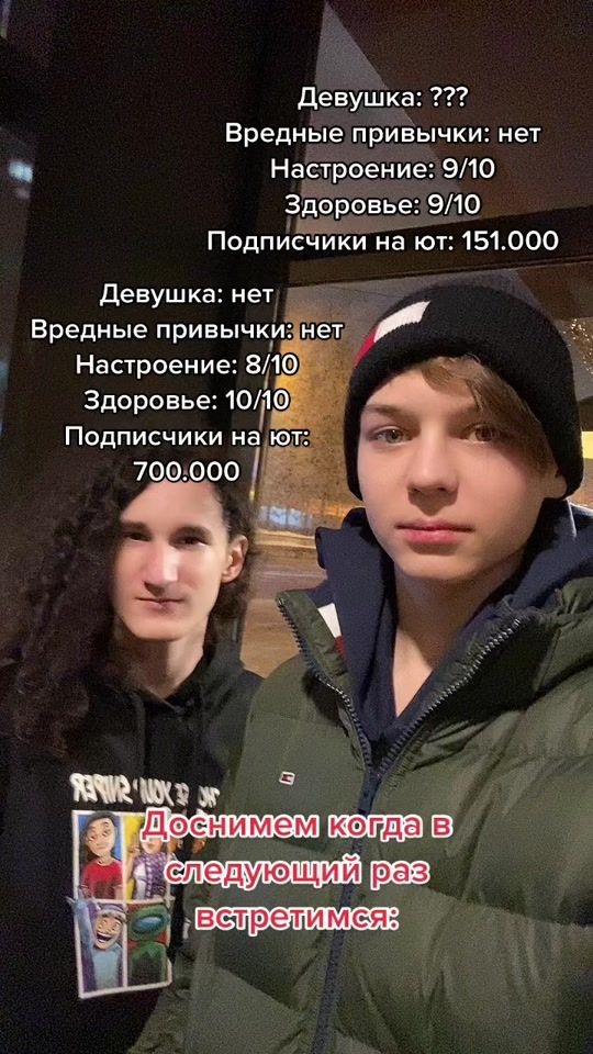 TikTok video thumbnail by nugzarlike