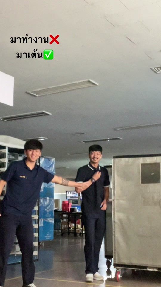 TikTok video thumbnail by touch__21