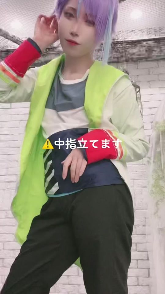 TikTok video thumbnail by katsuta_sce