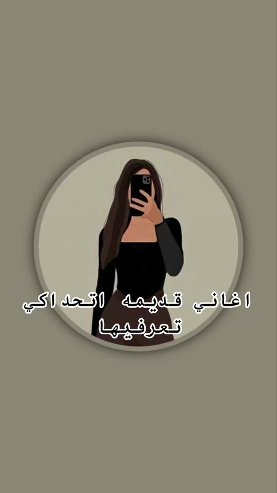 TikTok video thumbnail by 28k.snaq