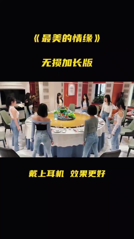 TikTok video thumbnail by chen.tao88
