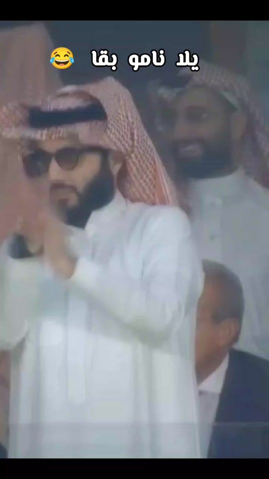 TikTok video thumbnail by 9ahmedali9