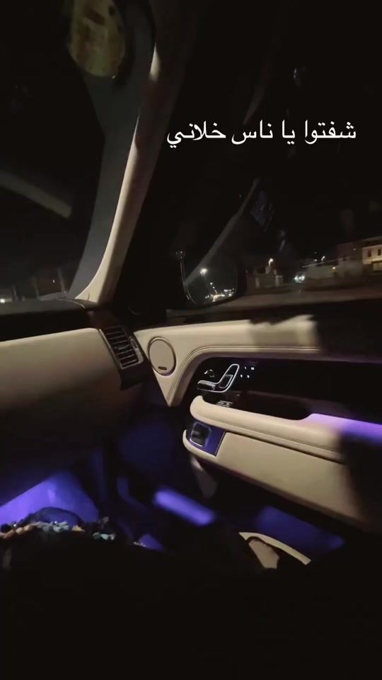 TikTok video thumbnail by xwe.11s