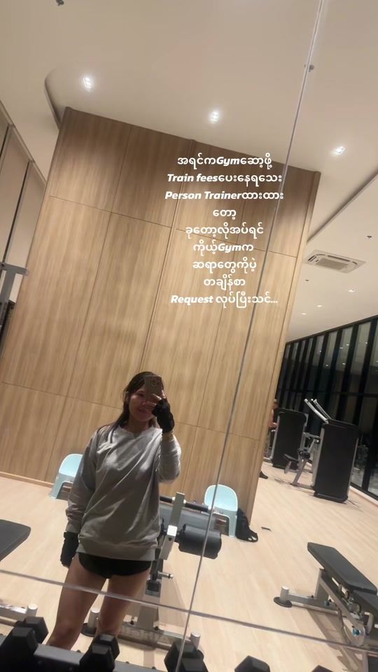 TikTok video thumbnail by nicol..1111