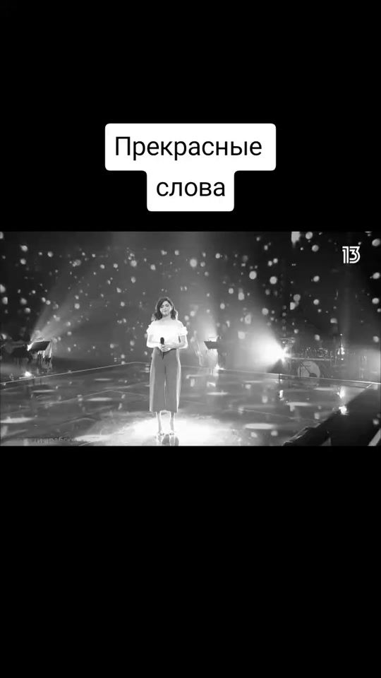 TikTok video thumbnail by gula_1023