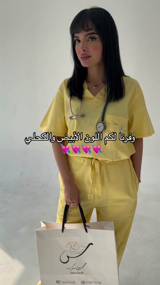 TikTok video thumbnail by seenscrub
