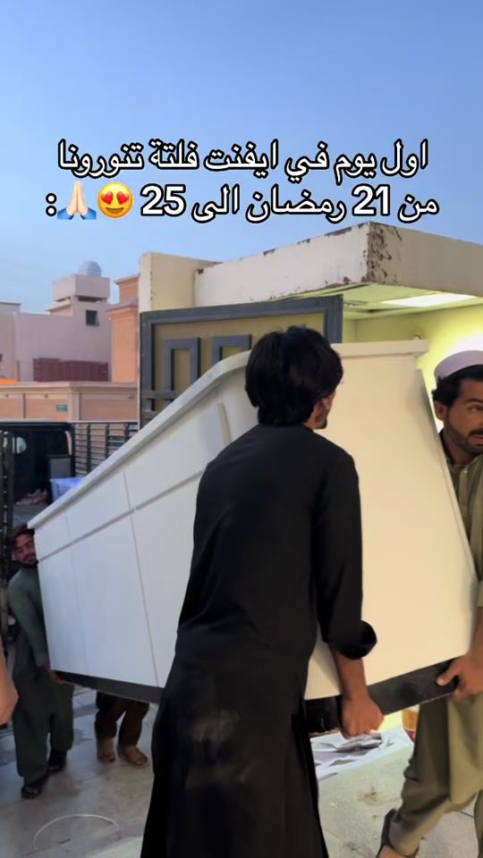 TikTok video thumbnail by rj0coffee