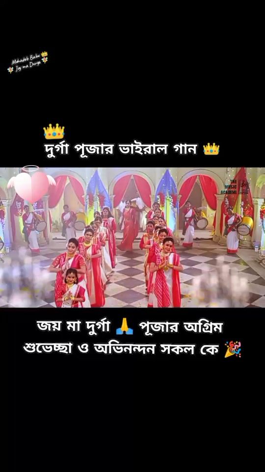 TikTok video thumbnail by voicer_mohadeb_10