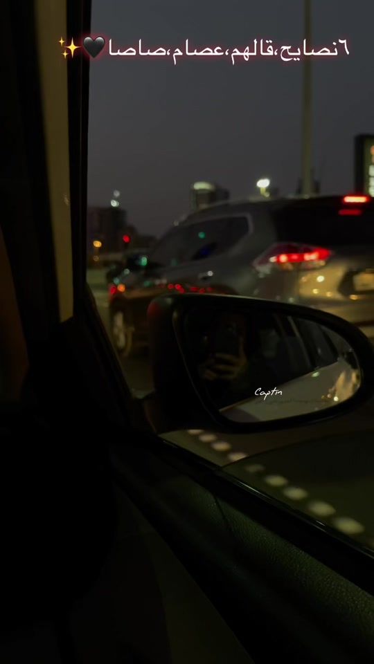 TikTok video thumbnail by ebrahimabdelbar92
