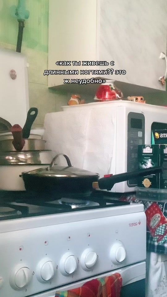 TikTok video thumbnail by mmmsladkoo