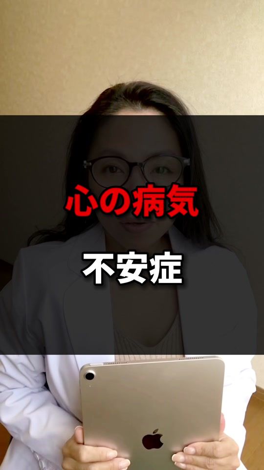 TikTok video thumbnail by hisaton.lab