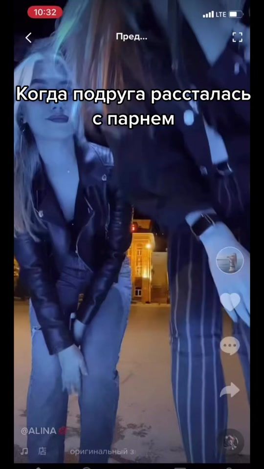TikTok video thumbnail by 1karinaa9