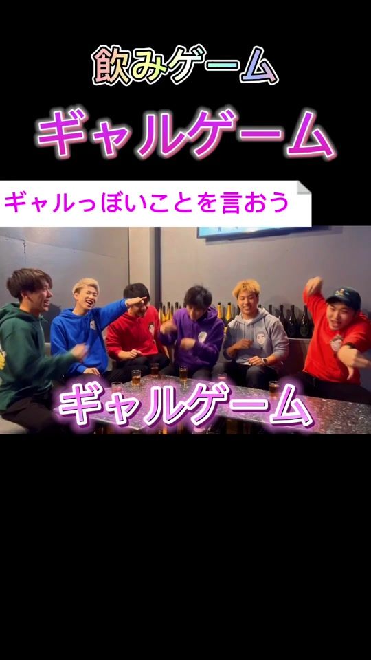 TikTok video thumbnail by bar8940