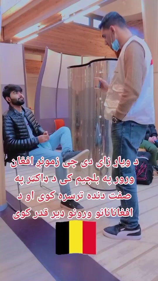 TikTok video thumbnail by ham______dard