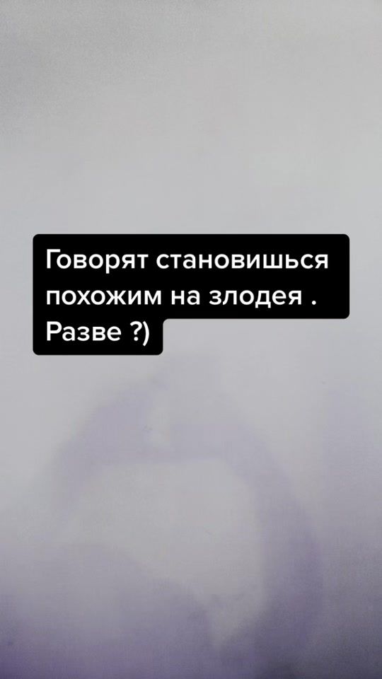 TikTok video thumbnail by ridozloy1