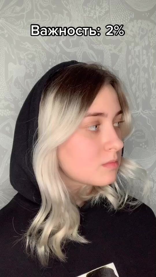 TikTok video thumbnail by acvareli