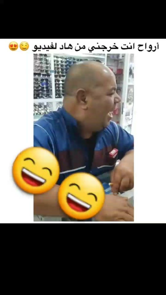TikTok video thumbnail by amine_coiff2