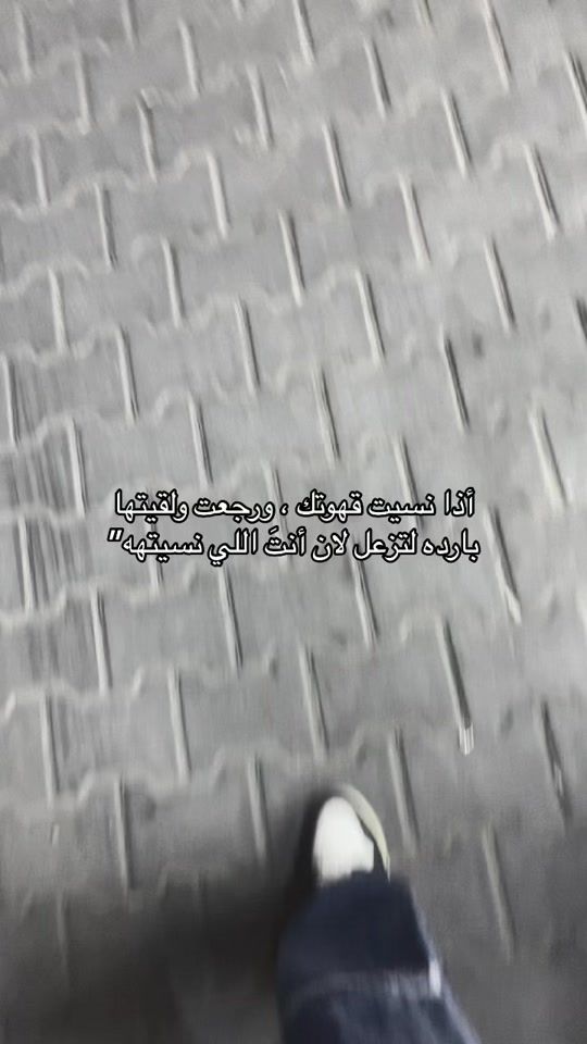 TikTok video thumbnail by axilo5