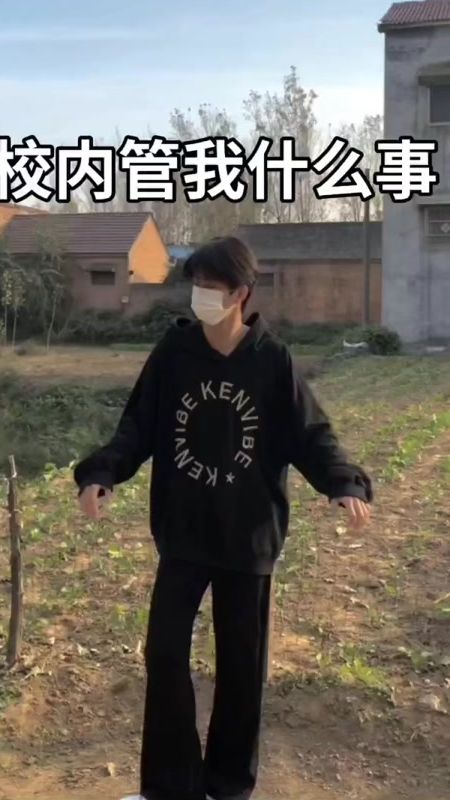 TikTok video thumbnail by sam33lio66
