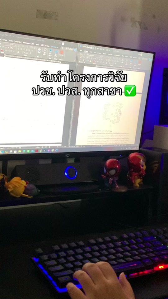 TikTok video thumbnail by pimsttp