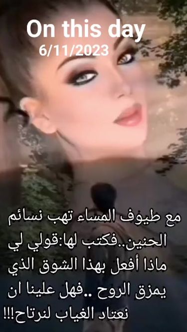 TikTok video thumbnail by jackoriad