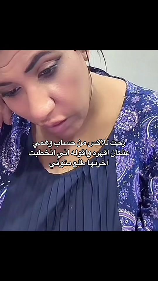 TikTok video thumbnail by 7sdlo