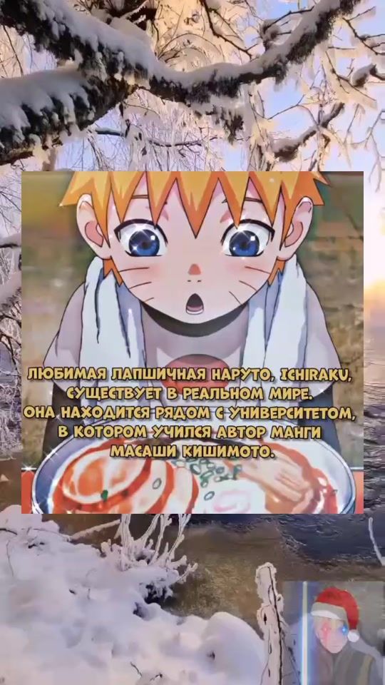 TikTok video thumbnail by zqanime666