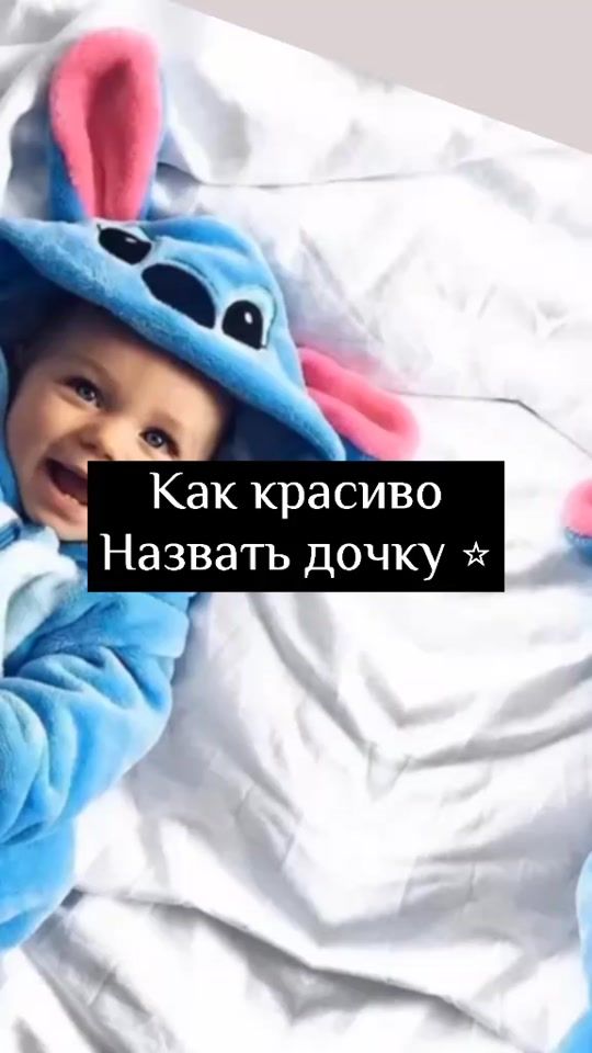 TikTok video thumbnail by _an0nimka_rg_