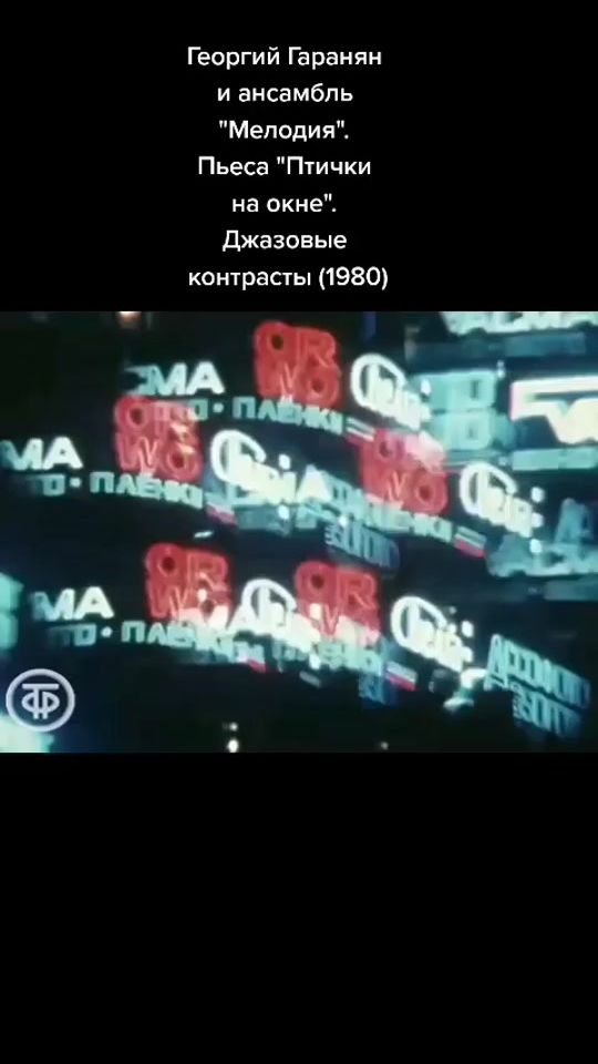 TikTok video thumbnail by zaika6668