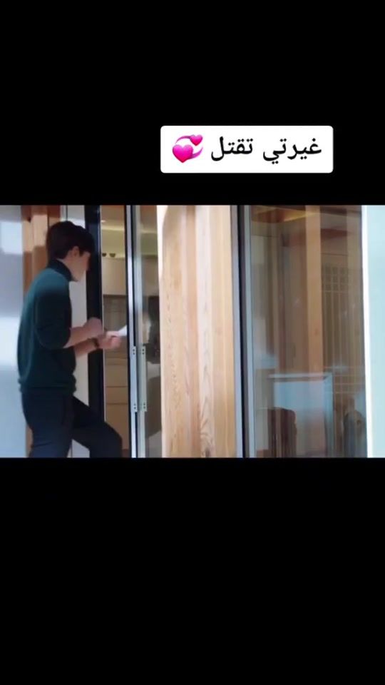 TikTok video thumbnail by f.yanbu