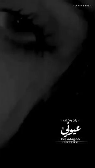 TikTok video thumbnail by mehaf_25