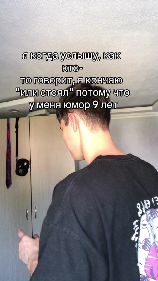 TikTok video thumbnail by inclaus66