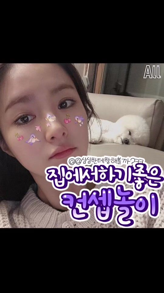 TikTok video thumbnail by isongyun._.09