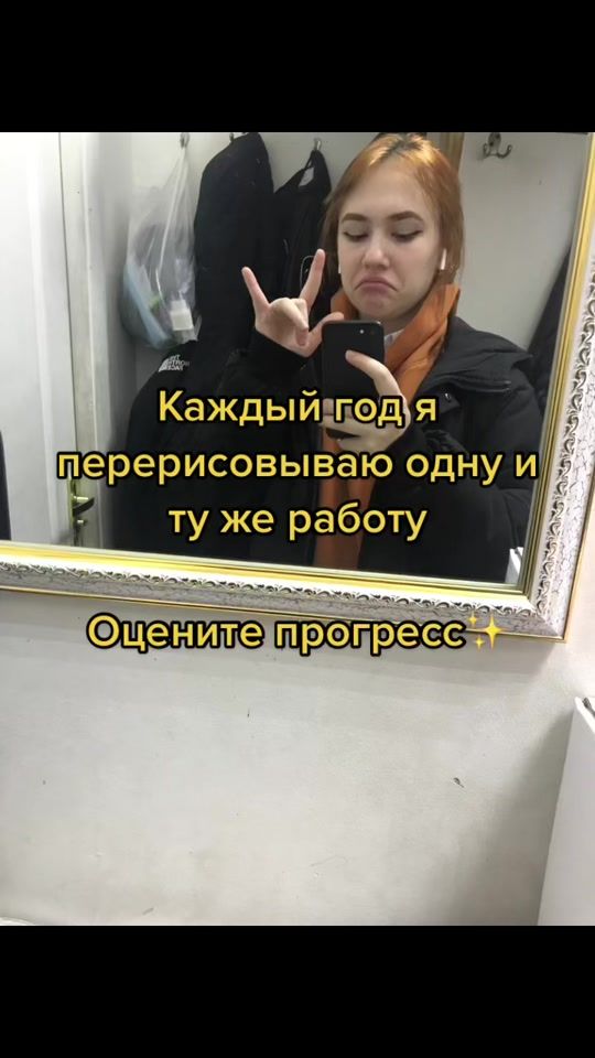 TikTok video thumbnail by dodomekisan