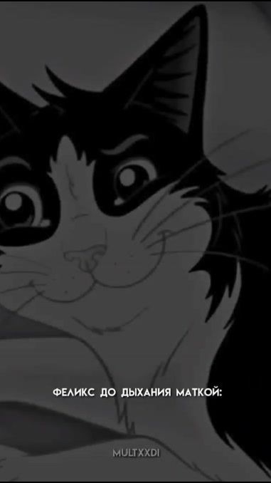 TikTok video thumbnail by multxxdi