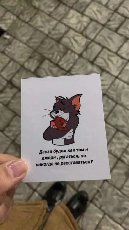 TikTok video thumbnail by lamanoarriba1