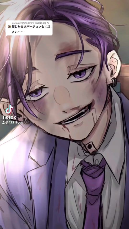 TikTok video thumbnail by 42219you