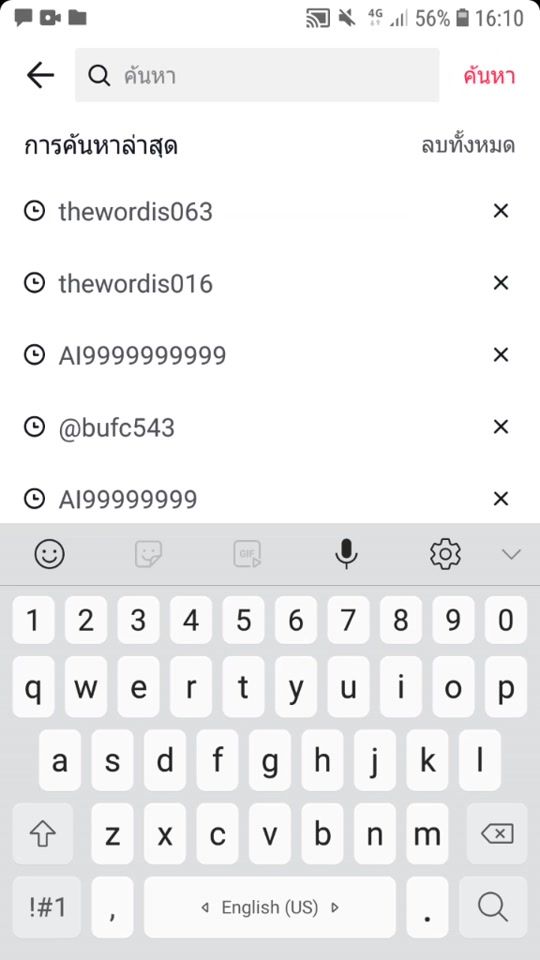 TikTok video thumbnail by tasix567