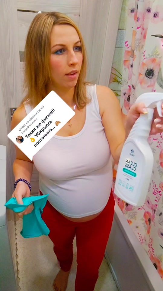 TikTok video thumbnail by yborkavdomee