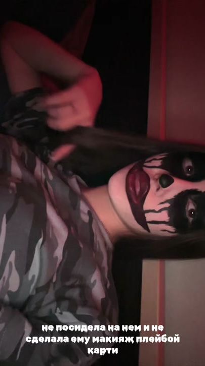 TikTok video thumbnail by blatttt1