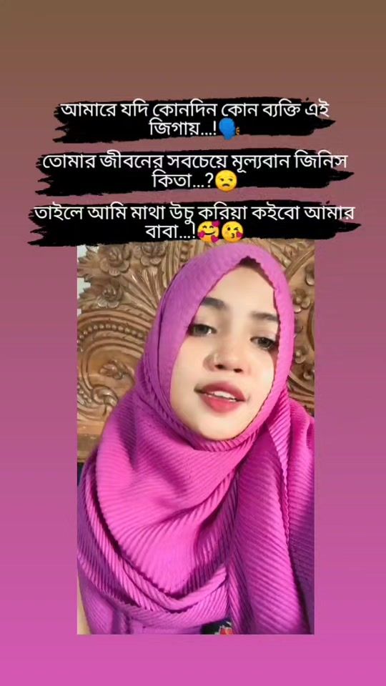 TikTok video thumbnail by bithi__02