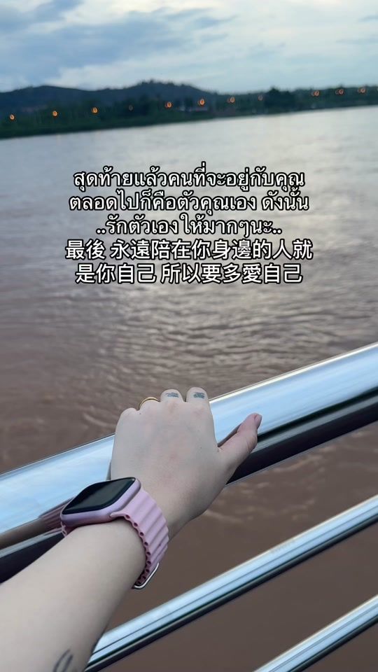 TikTok video thumbnail by rphonelar