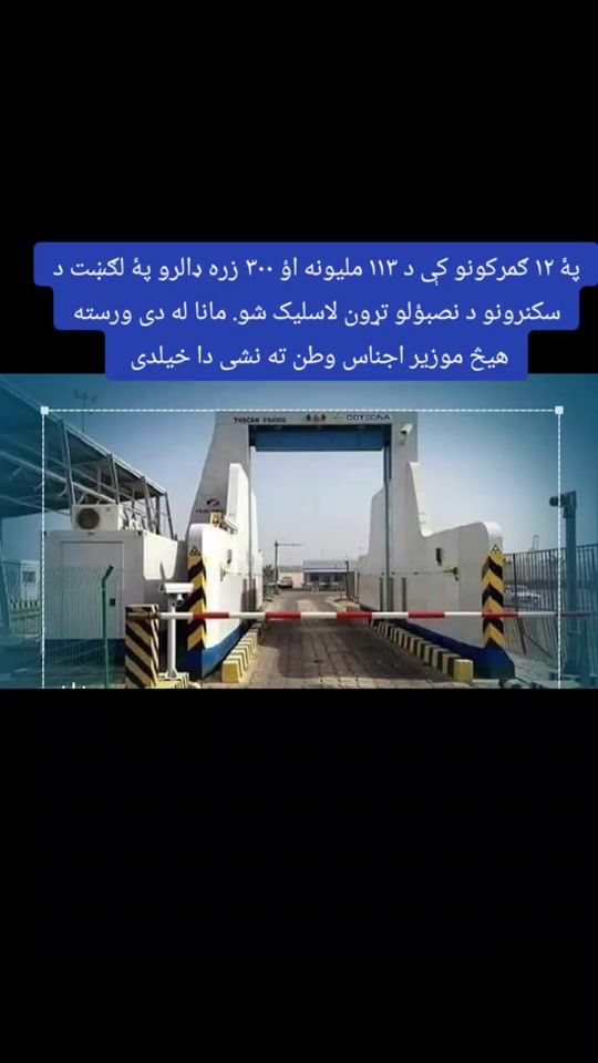 TikTok video thumbnail by use313watanyar