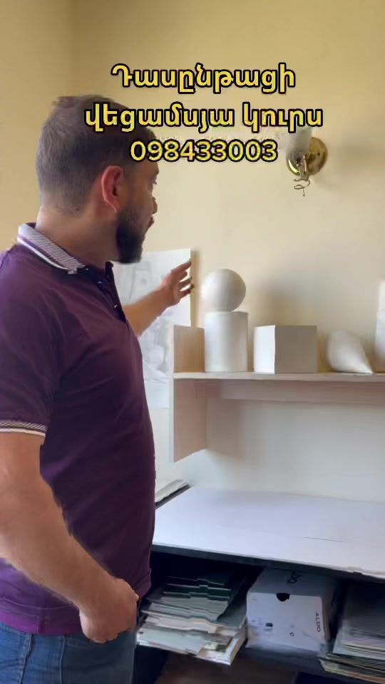 TikTok video thumbnail by mikoyan_art