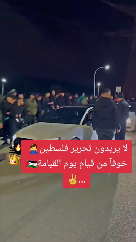 TikTok video thumbnail by nidal__3